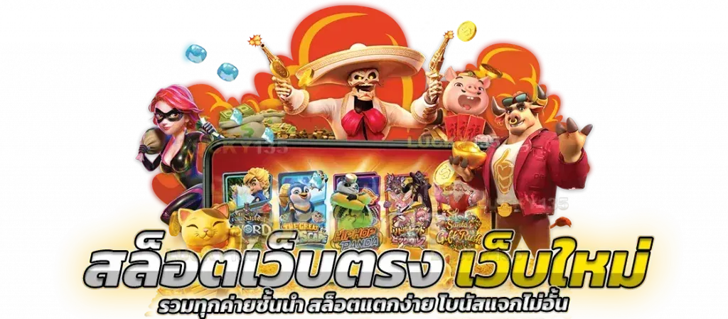 asia 999 casino