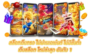 asia999 slot